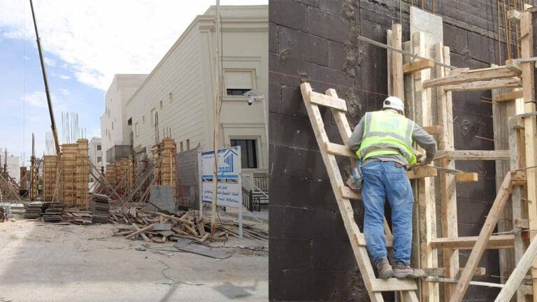 شركة العودة للمقاولات العامة