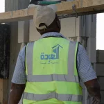شركة العودة للمقاولات بالكويت