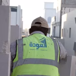 خلف كل مشروع ناجح: جودة ودقة أعمال شركة العودة للمقاولات.