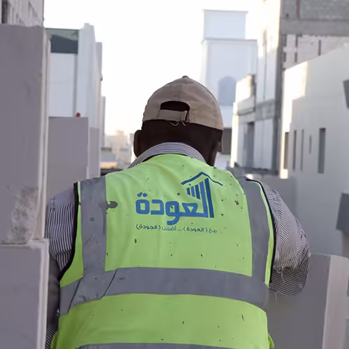 خلف كل مشروع ناجح: جودة ودقة أعمال شركة العودة للمقاولات.