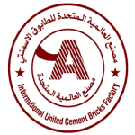 شركة العودة للمقاولات بالكويت
