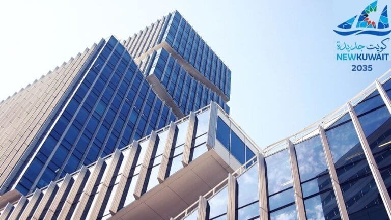 دور شركات المقاولات في الكويت في دعم رؤية الكويت 2035