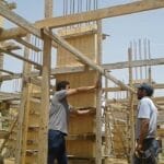 دراسات المخططات الهندسية