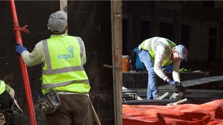 أعمال الصيانة