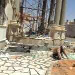 خدمات المقاولات