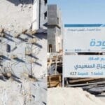 إدارة المشاريع: لنجعل رؤيتك واقعاً ملموساً بلا عناء