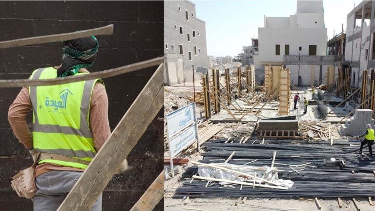 ادارة مشاريع البناء