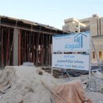 العودة للمقاولات ورؤية الكويت 2035: بناء مستقبل مستدام