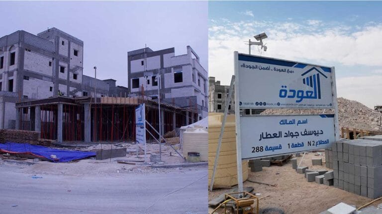 تقنيات البناء والانشاءات الحديثة: دليل شامل للاستخدامات