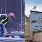 تصميم وتنفيذ المشاريع الإنشائية وحلول متكاملة بمعايير عالية