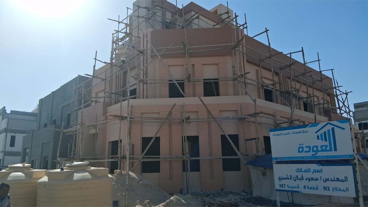 أهم معايير اختيار مقاول وتشطيب